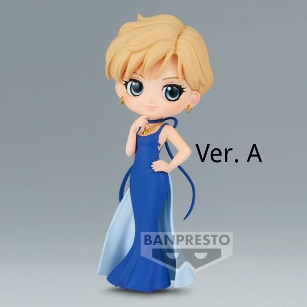 [Q POSKET] PRETTY GUARDIAN SAILOR MOON ETERNAL THE MOVIE 美少女戰士 -PRINCESS URANUS- (VER. A / VER. B)