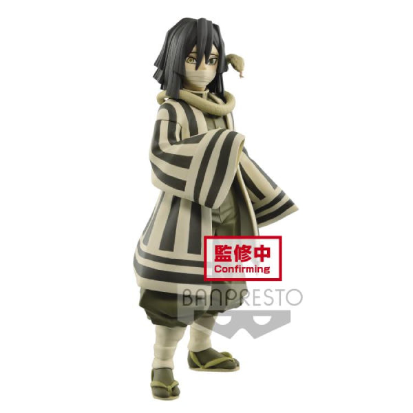 Banpresto - DEMON SLAYER: KIMETSU NO YAIBA FIGURE VOL.16