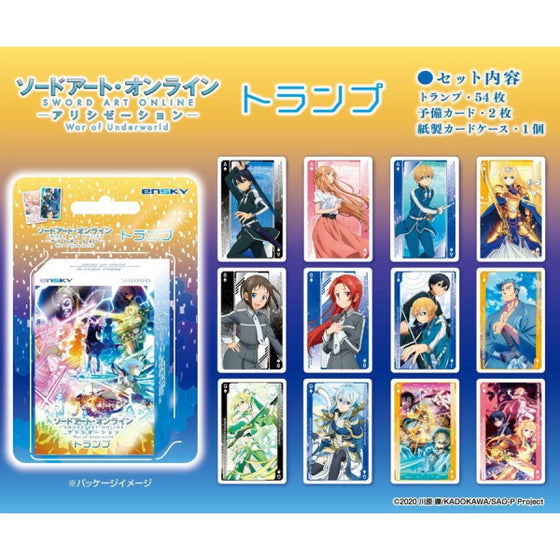 Sword Art Online Alicization War of Underworld - Playing Cards