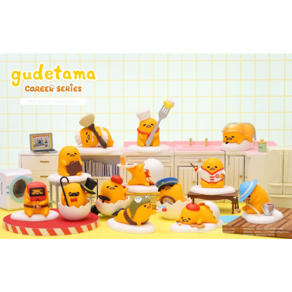 Pop Mart - Gudetama Career series Mini Figure