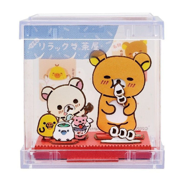 PAPER THEATER -Cube- Rilakkuma PTC-12 - Tea House