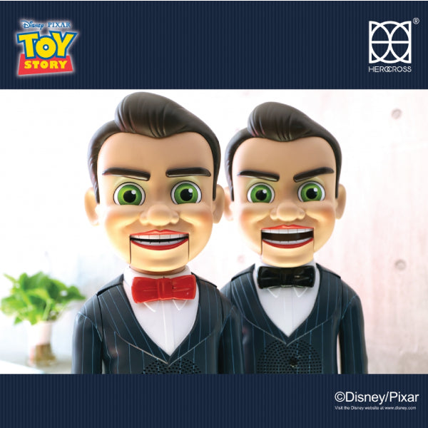 Herocross - WFH#001B 24inch Benson Speaker