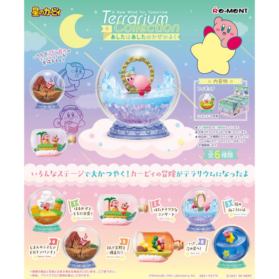 RE-MENT - Kirby Terrarium Collection - A New Wind for Tomorrow