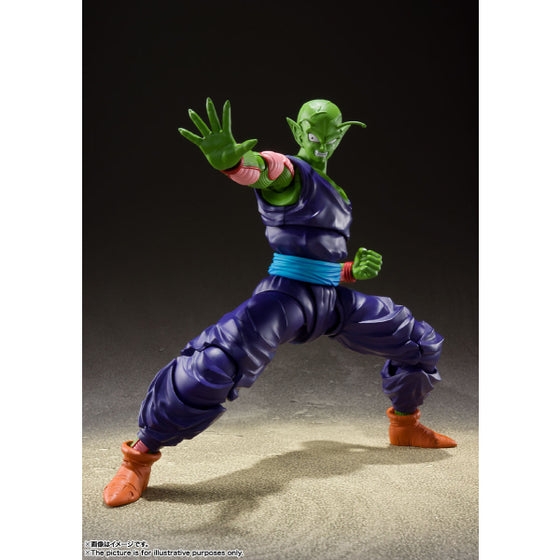 Dragon Ball S.H.Figuarts Piccolo -Prideful Namekian-