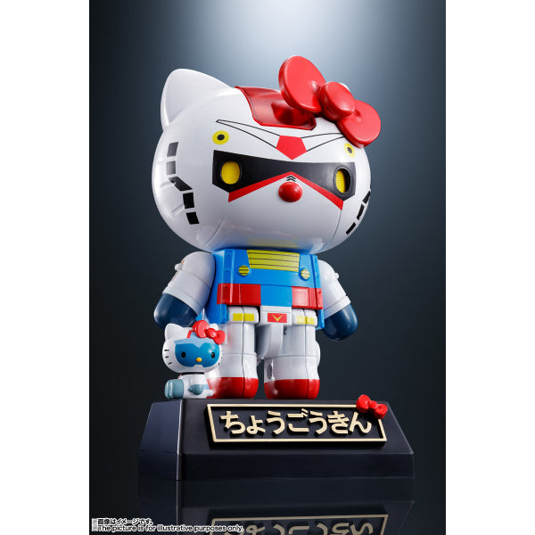 超合金 Chogokin RX-78-2 Gundam x Hello Kitty (高達 x 吉蒂貓)