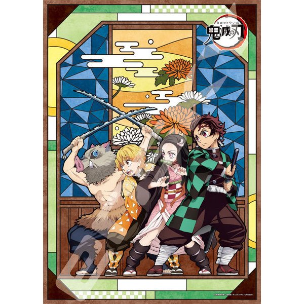 Demon Slayer - Art Crystal Jigsaw Puzzle 500 Piece (500-AC04)