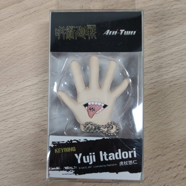 Jujutsu Kaisen Hand 3D Foam Bag Clip (Yuji / Mahito) 咒術迴戰 鎖匙扣 吊飾 掛飾 夾 虎杖悠仁 真人