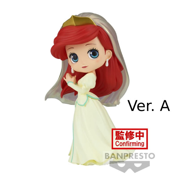 [Qposket] DISNEY CHARACTERS -ARIEL ROYAL STYLE- (VER. A / VER. B) 迪士尼 美人魚 艾莉奧公主