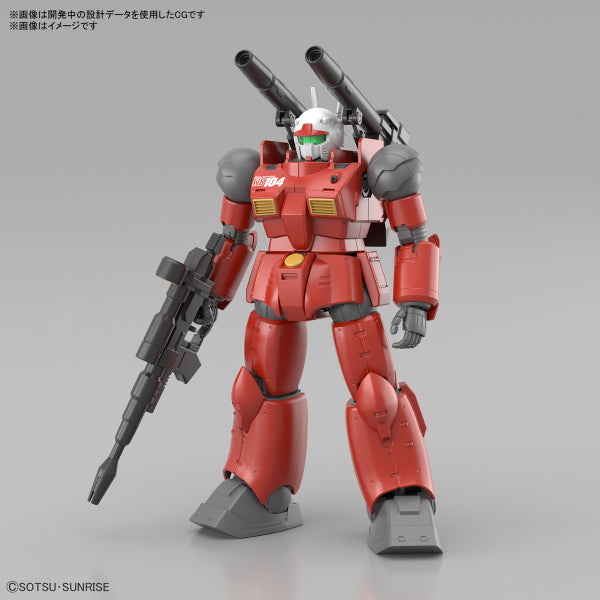 HG 1/144 GUNCANNON (CUCURUZ DOAN’S ISLAND Ver.) 機動戰士 高達 鐳射大砲