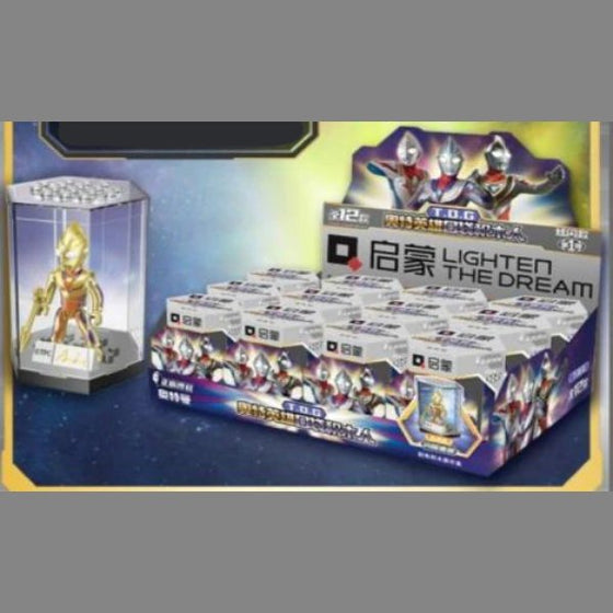 Qman - Ultraman T.D.G Gliter Vol.1 (set of 12) 超人 迪加 帝拿 佳亞