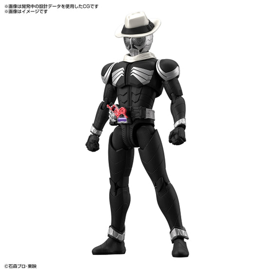 Figure-rise Standard KAMEN RIDER SKULL 幪面超人 FRS