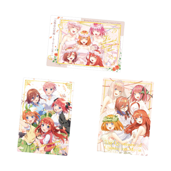 THE MOVIE THE QUINTESSENTIAL QUINTUPLETS WAFER 3 (box of 20 packs) 五等分的新娘