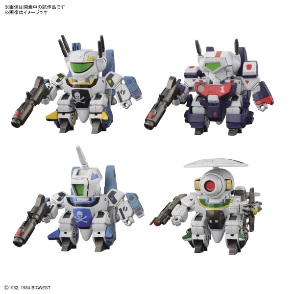 SD Macross Valkyrie Special Set 1