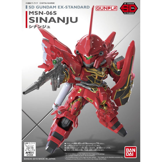 SD Gundam EX Standard Sinanju MSN-06S 機動戰士 高達 新安洲