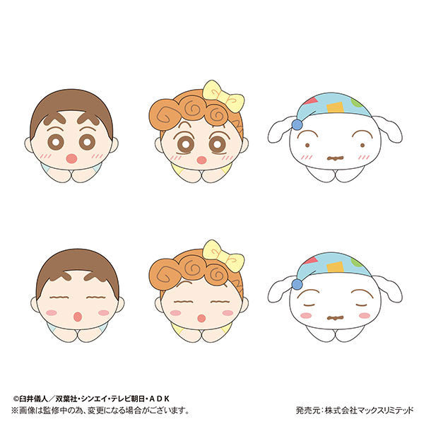 Crayon Shin-chan Hug Character Collection 3 - Matching pajamas (Set of 6) 蠟筆小新