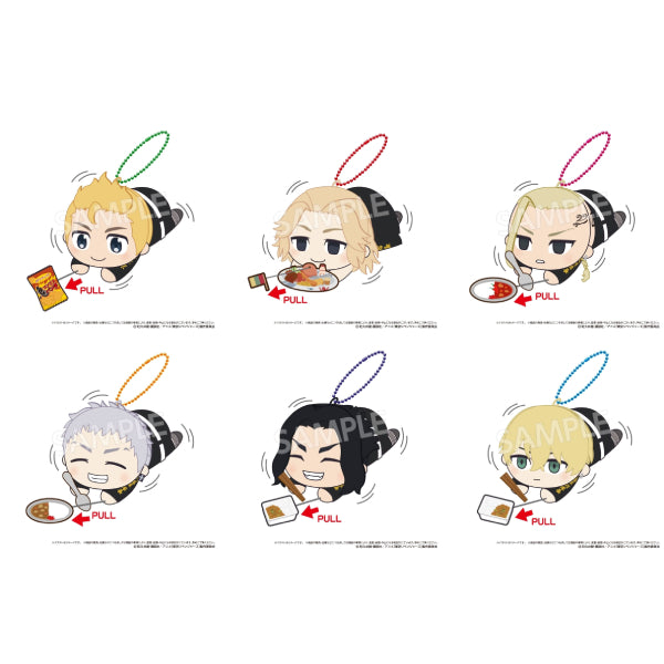 Tokyo Revengers Buruburuzu Plush Mascot