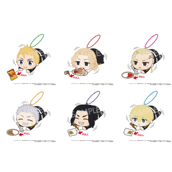 Tokyo Revengers Buruburuzu Plush Mascot