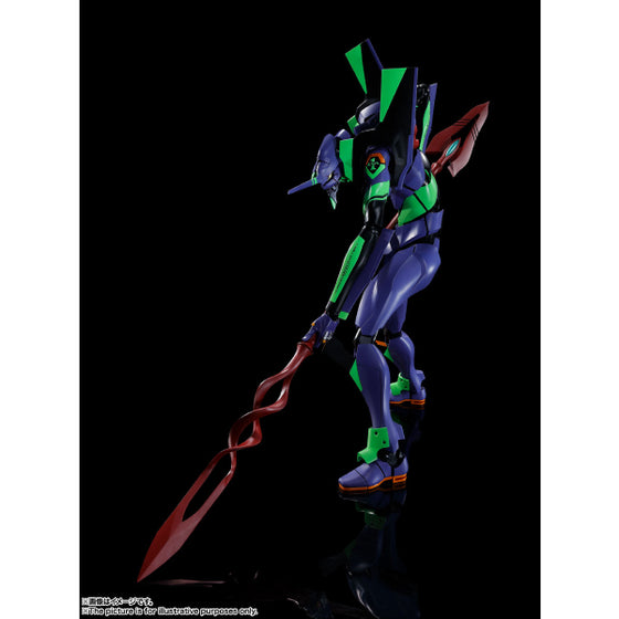 DYNACTION Multipurpose Humanoid Decisive Weapon EVANGELION TEST TYPE-01＋SPEAR OF CASSIUS (RENEWAL COLOR EDITION)