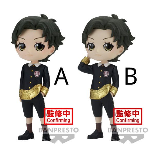 [Q POSKET] SPY×FAMILY -DAMIAN DESMOND- (VER. A / VER. B) 間諜家家酒 間諜過家家 達米安 ダミアン