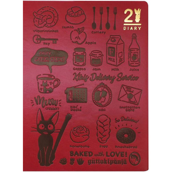 2021 Schedule Diary (Large Format) - Ghibli Kiki's Delivery Service OMR-05