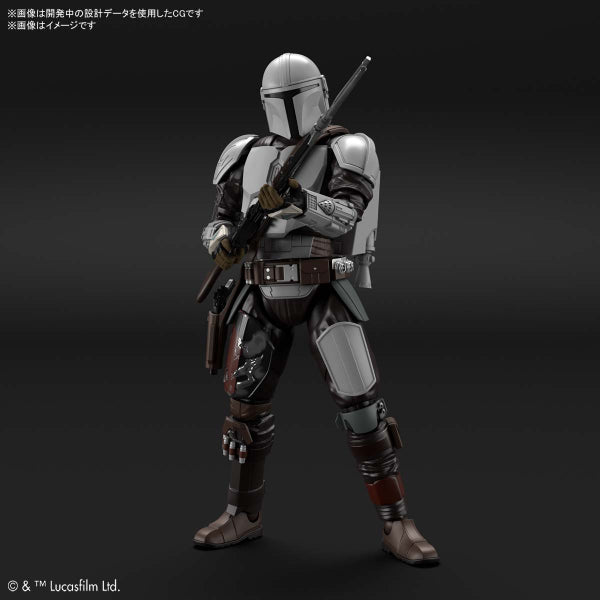 The Mandalorian Beskar Armor 1/12 Scale Model Kit