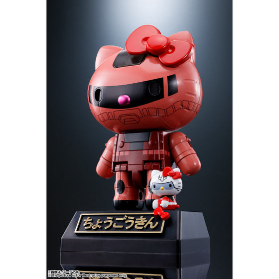 超合金 Chogokin Char's Zaku II x Hello Kitty (渣古 x 吉蒂貓)