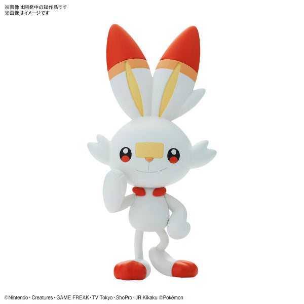 BANDAI Pokepla Quick #05 Pokemon Scorbunny