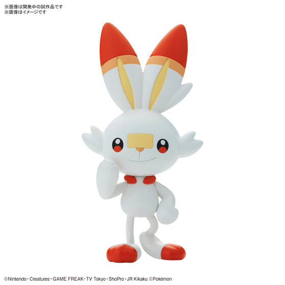 BANDAI Pokepla Quick #05 Pokemon Scorbunny