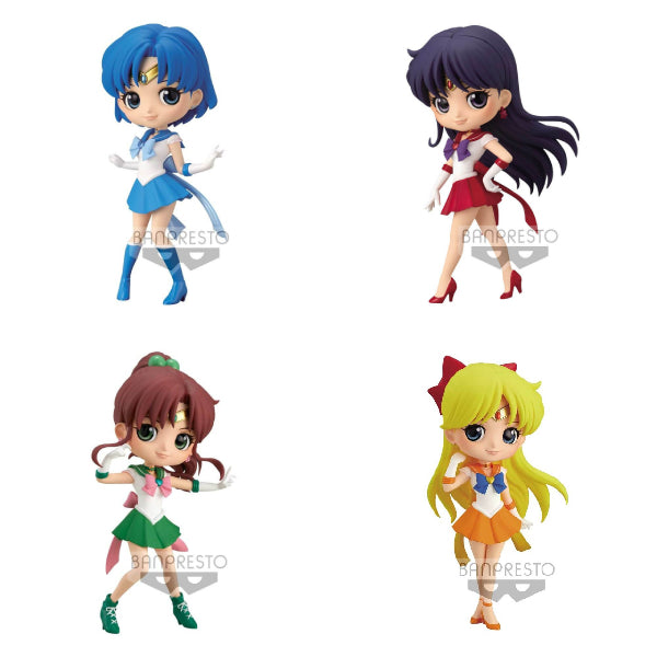 Q POSKET - PRETTY GUARDIAN SAILOR MOON ETERNAL THE MOVIE - Series