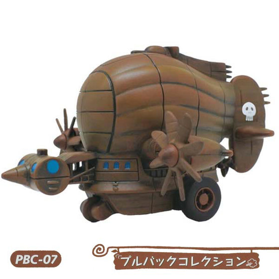 PBC-07 Pullback Collection Laputa Tiger Moss in the Sky