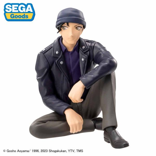 [PM] CONAN CHOKONOSE FIGURE AKAI 名偵探柯南 赤井秀一