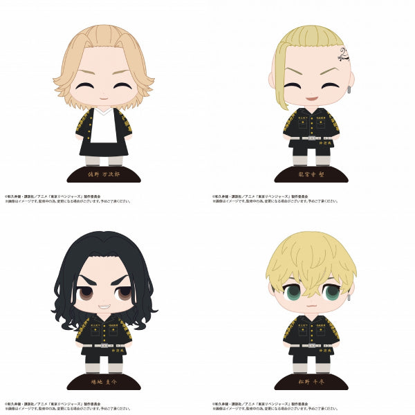 Tokyo Revengers Yura Yura Head 東京復仇者 (Manjiro Sano Smile / Ken Ryuguji Smile / Keisuke Baji / Chifuyu Matsuno)