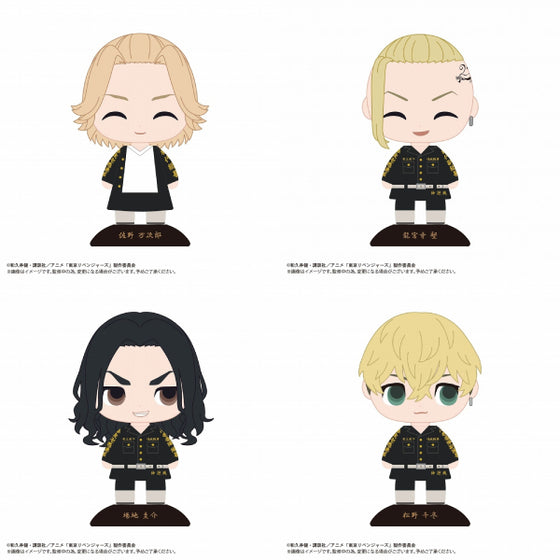 Tokyo Revengers Yura Yura Head 東京復仇者 (Manjiro Sano Smile / Ken Ryuguji Smile / Keisuke Baji / Chifuyu Matsuno)