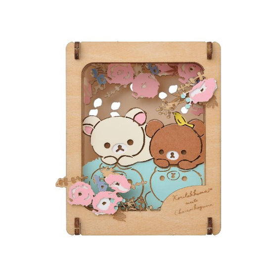 PT-W13 Paper Theater - San-X Characters Wood Style- / Korilakkuma meets Chai Roy Cogma