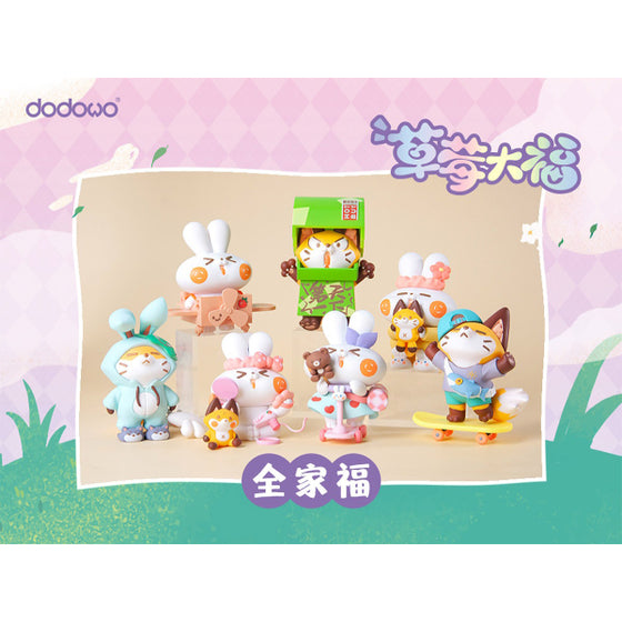 Dodowo - DDW#015 Strawberry Rabbit (box of 6) 草莓大福兔子