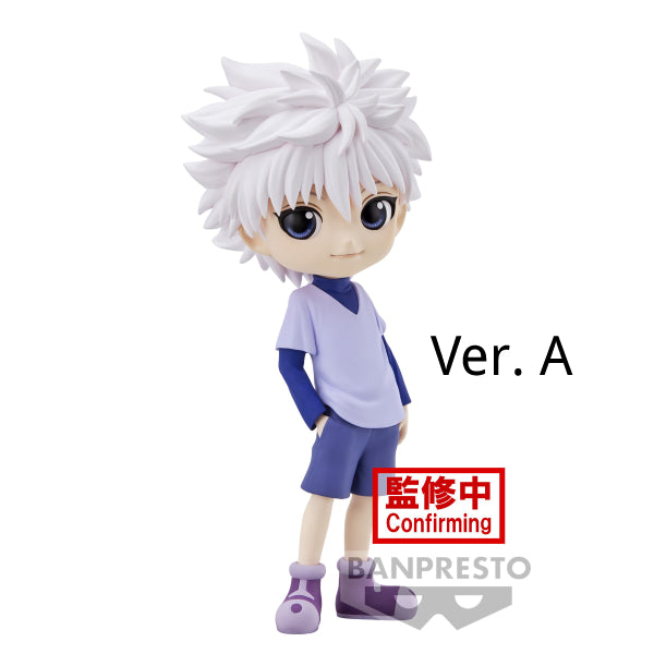 [Q posket] HUNTER×HUNTER -KILLUA- (VER. A / VER. B) 全職獵人 基路亞
