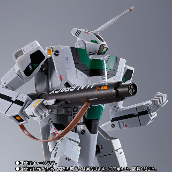 DX Chogokin Movie version VF-1A Valkyrie (Hayao Kakizaki)