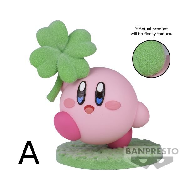 [FLUFFY PUFFY MINE] KIRBY WADDLE DEE ～PLAY IN THE FLOWER～ (A / B / C) 星之卡比 瓦豆魯迪