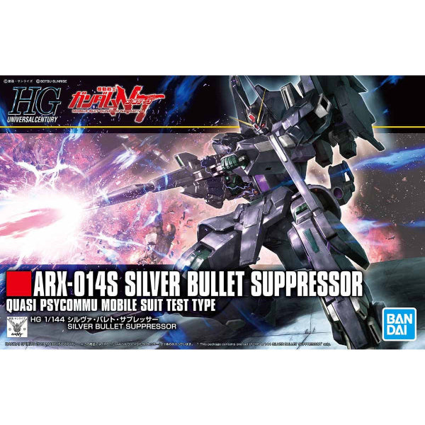 HGUC 1/144 ARX-014S SILVER BULLET SUPPRESSOR 機動戰士 高達 銀色子彈 隱蔽者