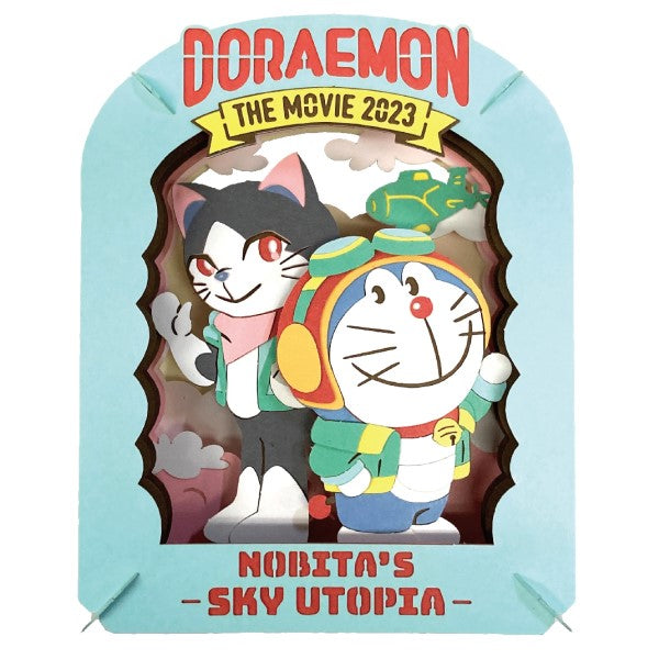 PT-299 PAPER THEATER - Doraemon the Movie: Nobita and the Utopia of the Sky 多啦A夢 紙劇場