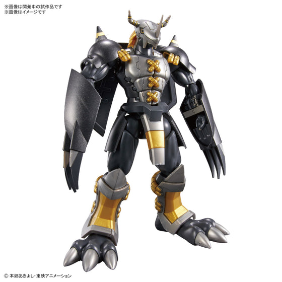 Figure-rise Standard BLACKWARGREYMON 數碼暴龍 黑暗戰鬥暴龍獸 FRS
