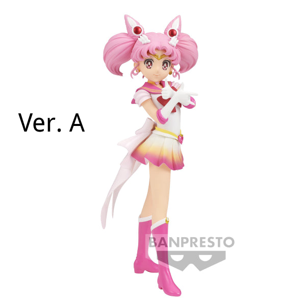 [GLITTER&GLAMOURS] PRETTY GUARDIAN SAILOR MOON ETERNAL THE MOVIE -SUPER SAILOR CHIBI MOON- (VER. A / VER. B) 美少女戰士 豆釘兔