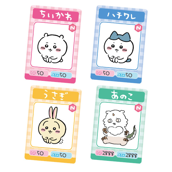 SOMETHING SMALL AND CUTE COLLECTION CARD GUMMY 3 (box of 20 packs) ちいかわ 小可愛 吉伊卡哇 Chiikawa Chikawa