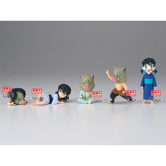 [WCF] DEMON SLAYER: KIMETSU NO YAIBA -INOSUKE HASHIBIRA COLLECTION- (set of 5) 鬼滅之刃 嘴平伊之助