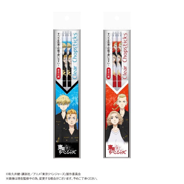 Tokyo Revengers Clear Chopsticks (A / B) 東京復仇者