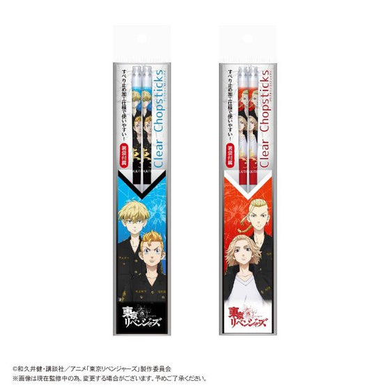 Tokyo Revengers Clear Chopsticks (A / B) 東京復仇者