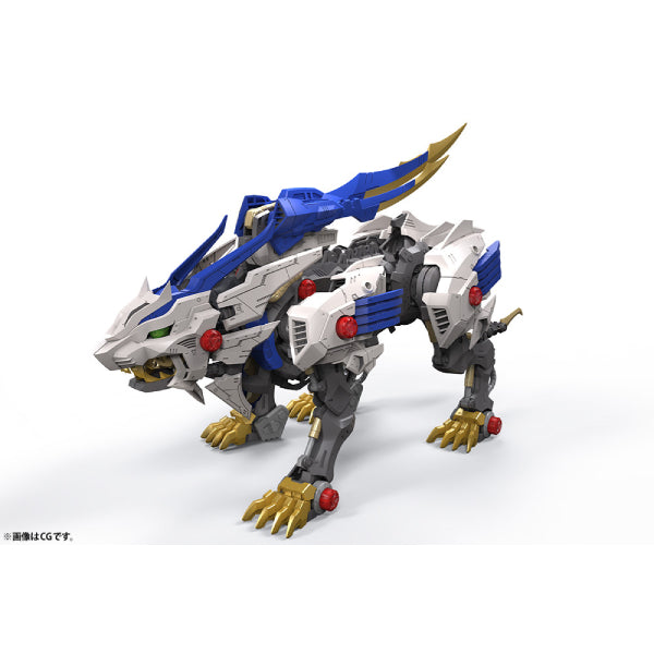 ZOIDS Wild Liger 1:35 Scale Figure
