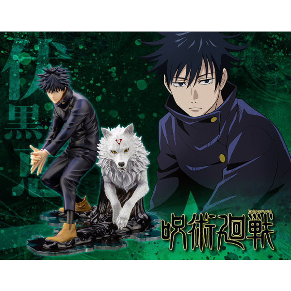 ARTFX J JUJUTSU KAISEN - Megumi Fushiguro