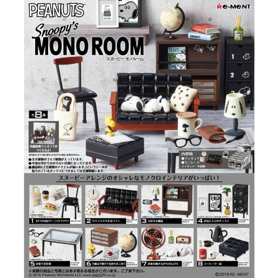 RE-MENT - SNOOPY's Mono Room (set of 8)