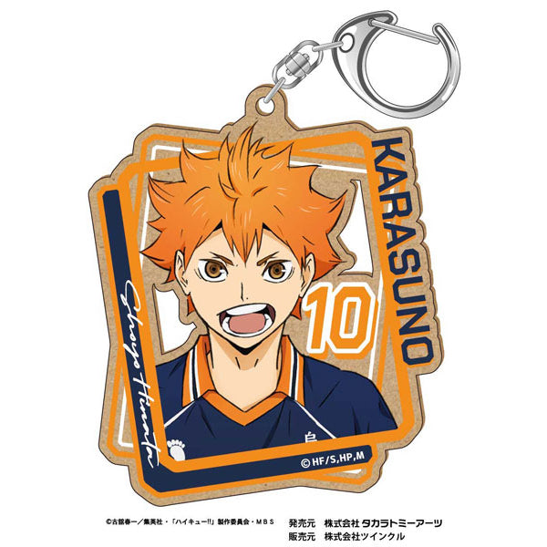 Haikyu!! Wood Plate Key Ring Vol.2 (9 variants) 排球少年 鎖匙扣 吊飾 掛飾